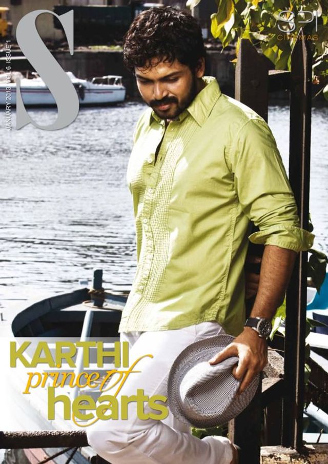 मैगज़्टर गोल्ड के साथ असीमित हो जाओ